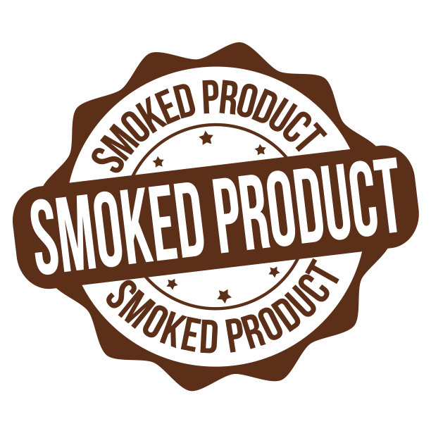 烟熏产品标志或印章图片下载