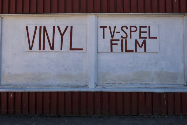 瑞典卡尔斯塔德图片下载