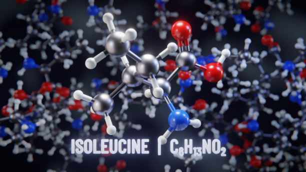 异亮氨酸分子结构。三维演示图片下载