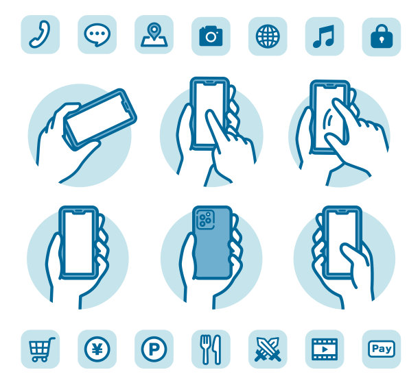 智能手机的手和应用程序图片下载