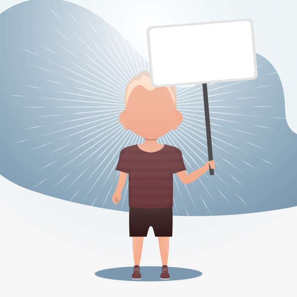 可爱的小男孩拿着空白横幅。放置你的文本。卡通风格。矢量插图。图片下载