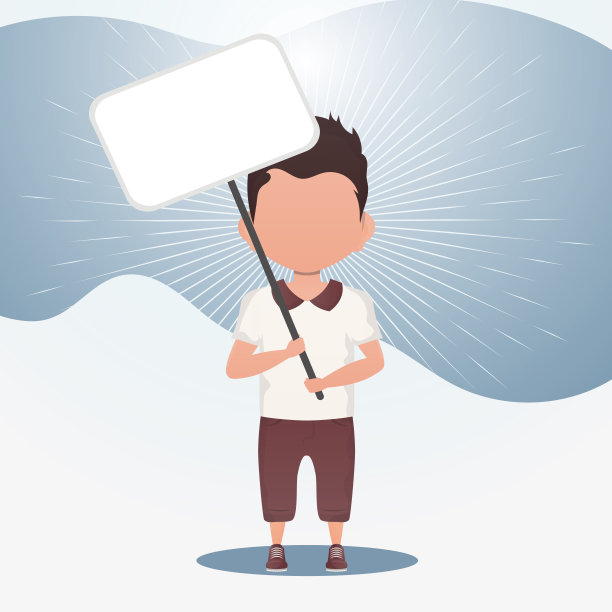 一个拿着空白牌子的可爱小男孩。放置你的标志，文字或设计。矢量插图在卡通风格。图片下载