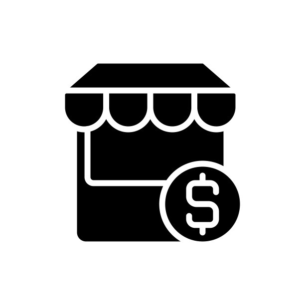 小型企业黑色字形图标图片下载