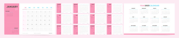 2023日历模板设计。图片下载