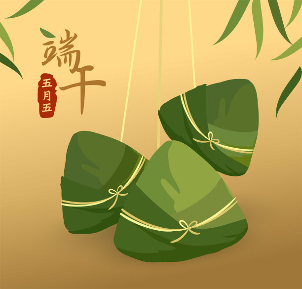 端午节插图和粽子。翻译:端午节快乐。图片下载
