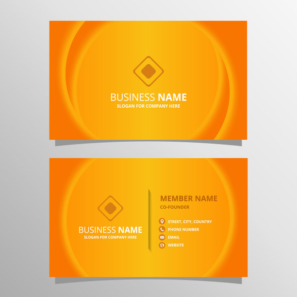 闪亮波浪黄色名片模板图片下载