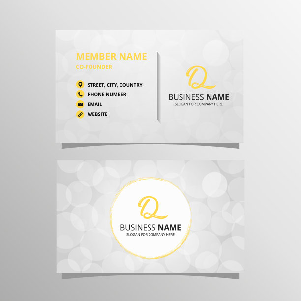 摘要闪亮的白光名片模板图片下载