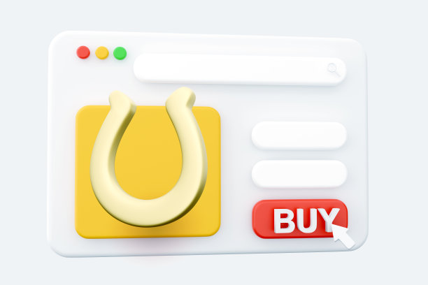 3D渲染网页的马蹄铁，孤立在白色。3D渲染网页图标马蹄图标。图片下载