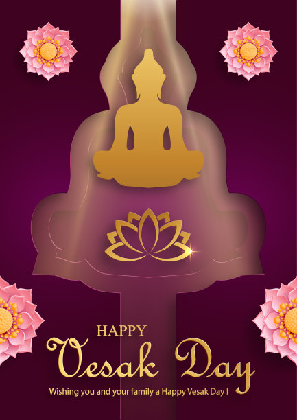 快乐卫塞节卡与佛教符号和东方亚洲元素图片下载