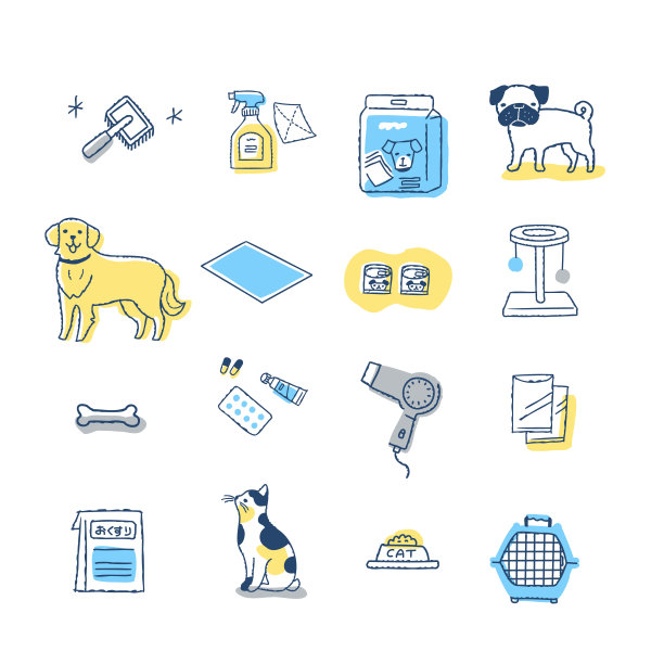 一套与宠物相关的物品图片下载