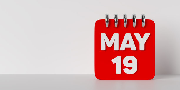红色戒指日历日5月19日的背景与拷贝空间。图片下载