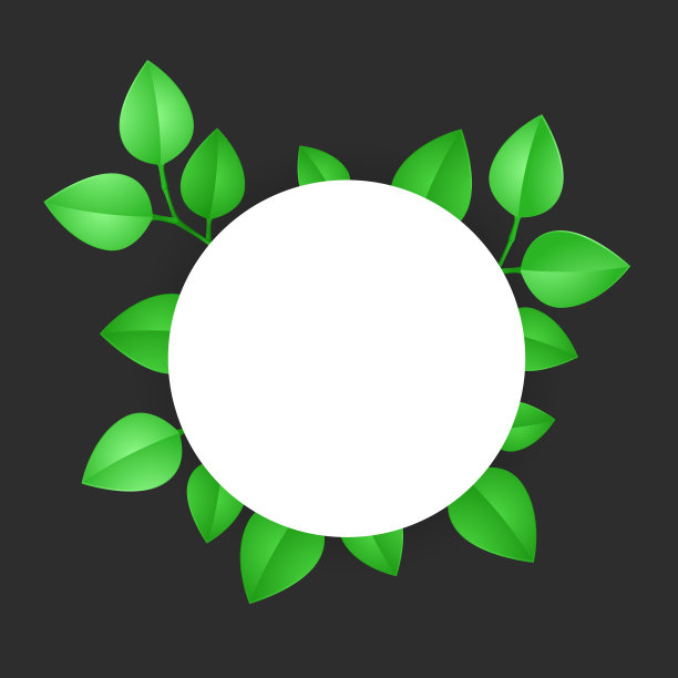 白色空白的文字装饰绿叶。设计模板在平面梯度风格矢量插图。图片下载