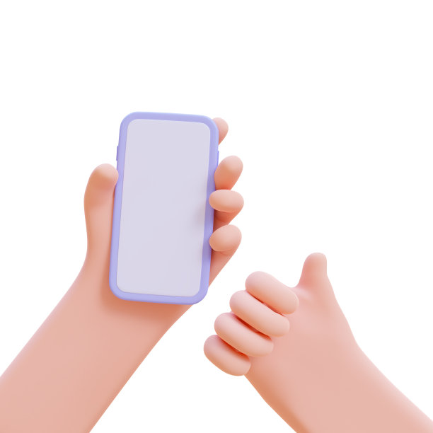 拿着手机的商人。使用裁剪路径的3d渲染图。图片下载