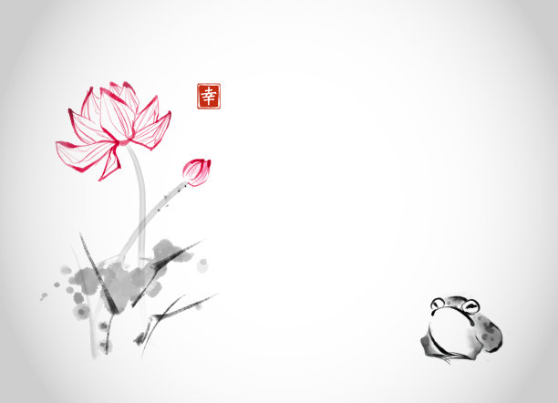 青蛙坐在莲花下。传统的东方水墨画，水墨，水墨。象形文字的翻译-幸福图片下载