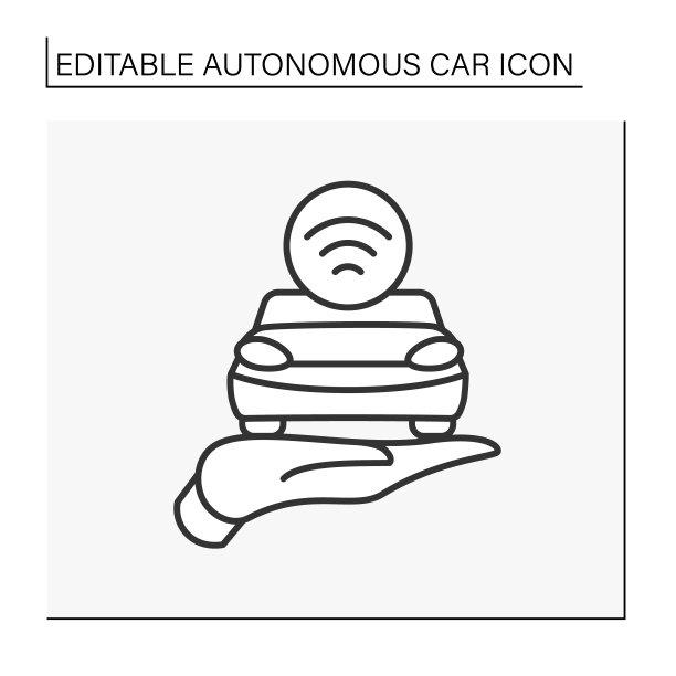 自动线图标图片下载