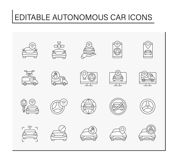 自动驾驶汽车线路图标设置图片下载