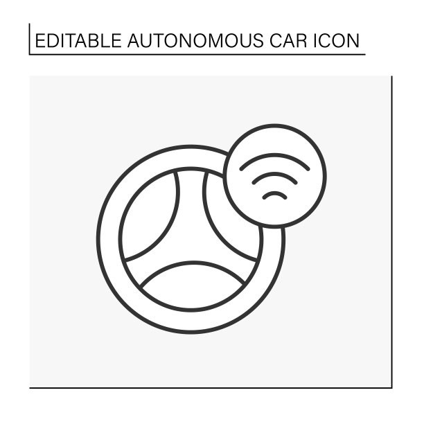 自动驾驶仪行图标图片下载