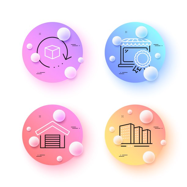 返回包，建筑和最佳市场最小线图标。对于web应用程序，打印。向量图片下载