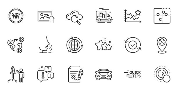 启动项目大纲集，谜题和排名星星线图标的web应用程序。为设计。向量图片下载