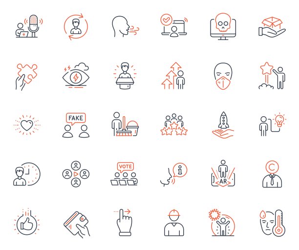 人的图标集。包括图标为谜题，清洁和喜欢手网元素。对于网站应用程序。矢量图片下载