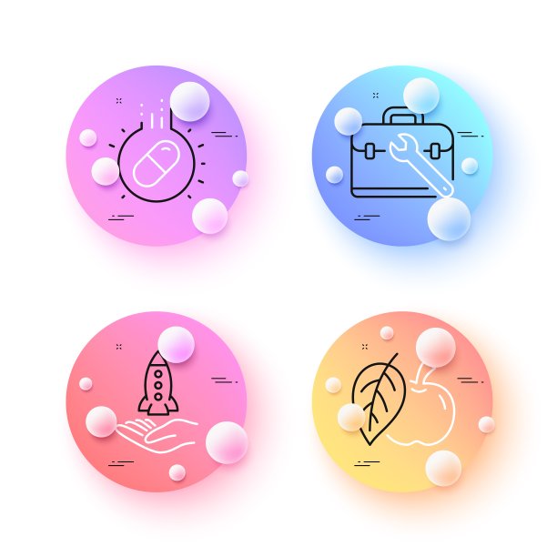 苹果，胶囊药丸和工具盒最小的线条图标。对于web应用程序，打印。向量图片下载