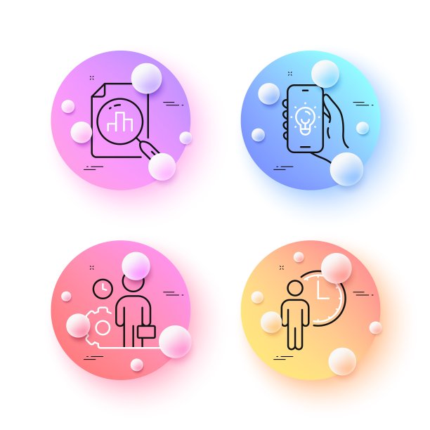 分析图表，雇员和等待最小线图标。对于web应用程序，打印。向量图片下载