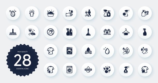 一套清洁图标，如橡胶手套，不触摸和清洁平面图标。网站设计。向量图片下载