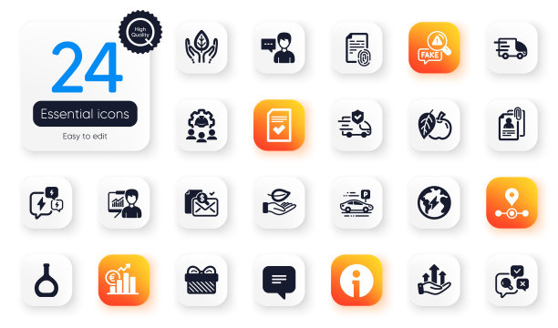 商业平面图标集。欧元汇率，会计报告和工程团队元素的web应用程序。向量图片下载