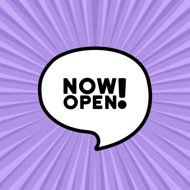 语音泡泡与现在打开的文本。复古漫画风格。波普艺术风格。矢量线图标的业务和广告图片下载