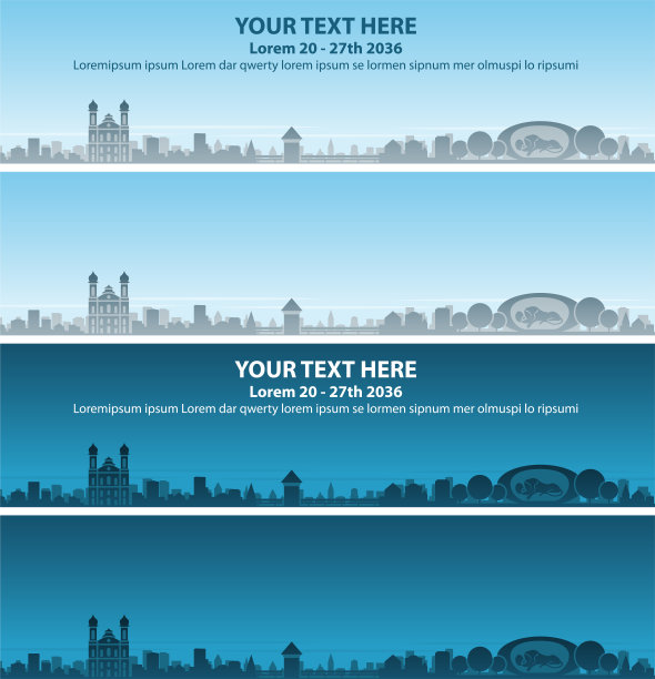 Lucerne Skyline Profile事件横幅图片下载