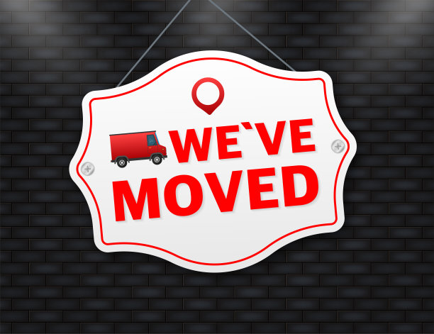 我们有感动。平面徽章矢量插图在白色背景图片下载