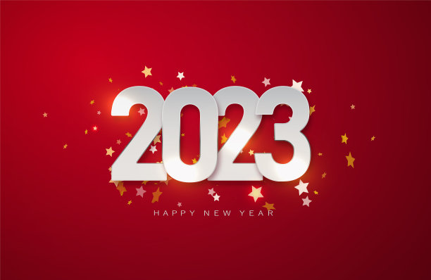 2023年新年快乐。圣诞节红色矢量插图白色数字2023和闪闪发光的金色图案。逼真的3d平面标志。快乐的新海报或横幅设计图片下载