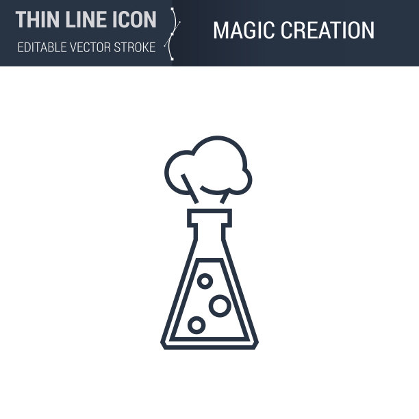 魔法创建图标图片下载