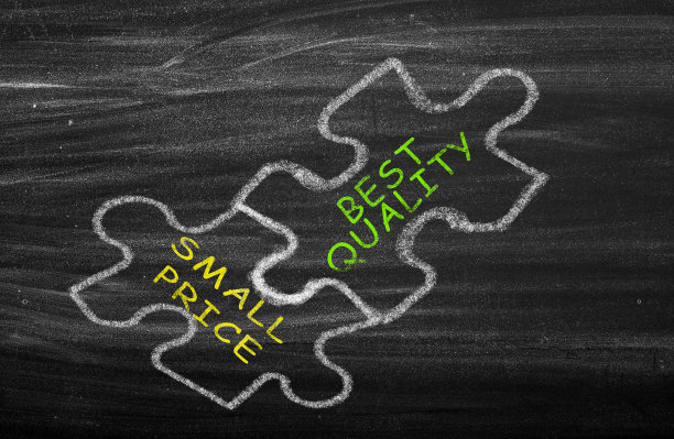 字谜:小价格-最好的质量图片下载