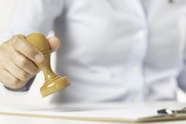 冲压文档图片下载