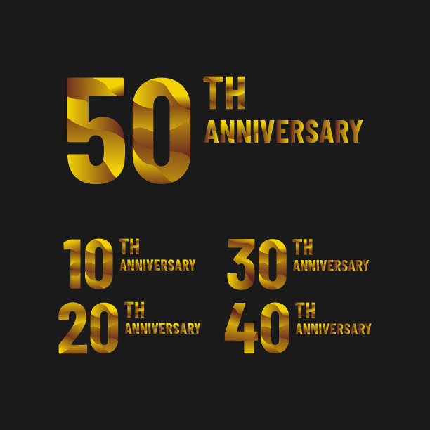 集标志剪纸周年纪念图片下载