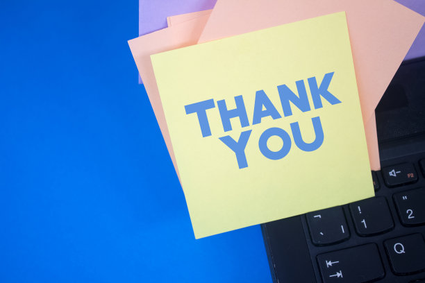 谢谢你！在不干胶便笺纸上的文字。图片下载