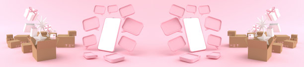 3D渲染的智能手机白色屏幕周围和纸板盒的礼物。购物在手机上的概念和可以填补的内容在白色手机屏幕上孤立的粉红色背景图片下载