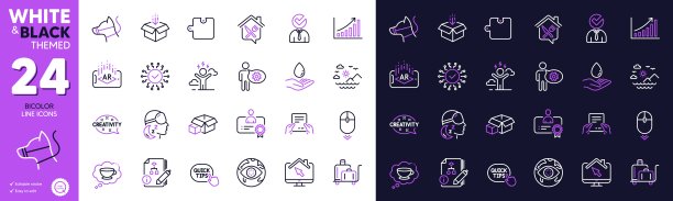 增强现实，困难的压力和空缺线图标的网站，打印。为设计。向量图片下载