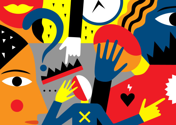 思维、心理学——抽象矢量插图图片下载