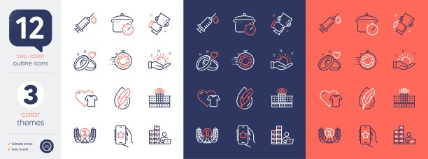 集医院建筑，低过敏性测试和医用注射器线条图标。为设计。向量图片下载