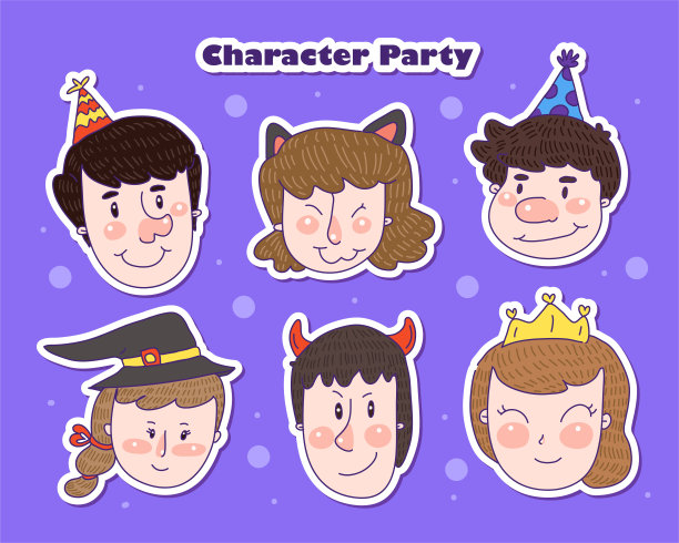 大束孤立的矢量元素，用于人物聚会装饰和校准，平面彩色矢量图标插图图片下载