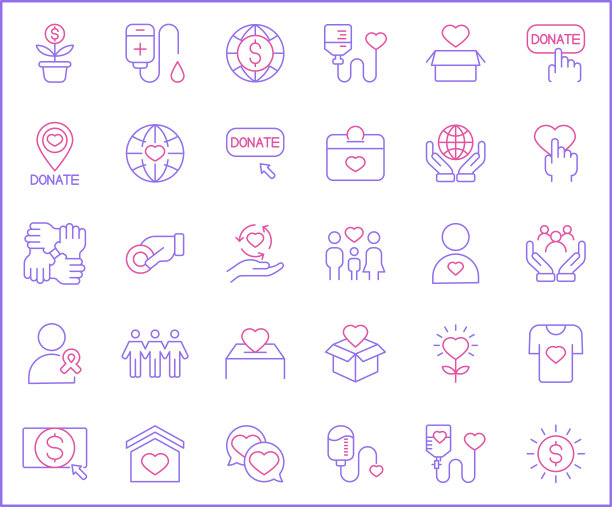 捐赠相关矢量线图标的简单集合。图片下载