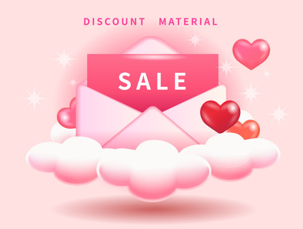 情人节母亲节提供以心形和粉红色为背景的横幅装饰图片下载