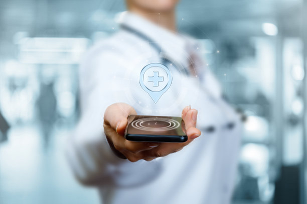 医生告诉我医疗机构的位置。图片下载