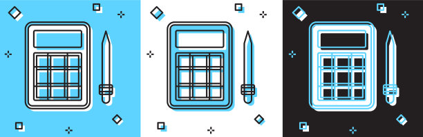 设置宾果卡幸运数字图标孤立上图片下载