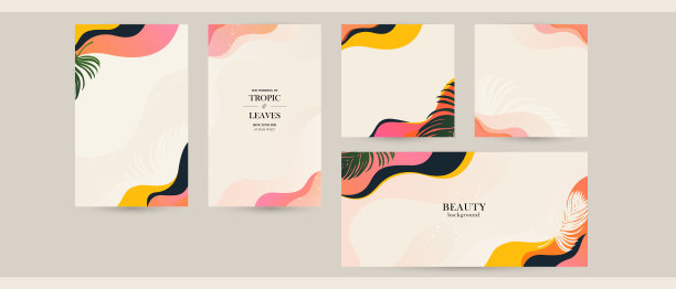 摘要Instagram社交媒体帖子背景模板。夏季热带异国棕榈叶旗帜或销售推广封面。为时尚美容事业布局充满活力的多彩乐趣矢量图片下载