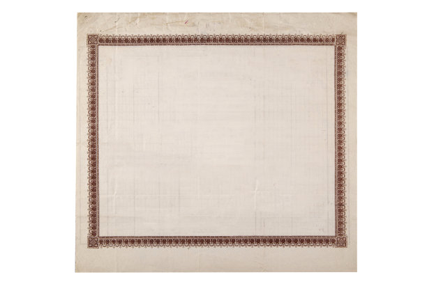 空白实际证书与优雅的边界。副本空间的老式证书或共享证书图片下载