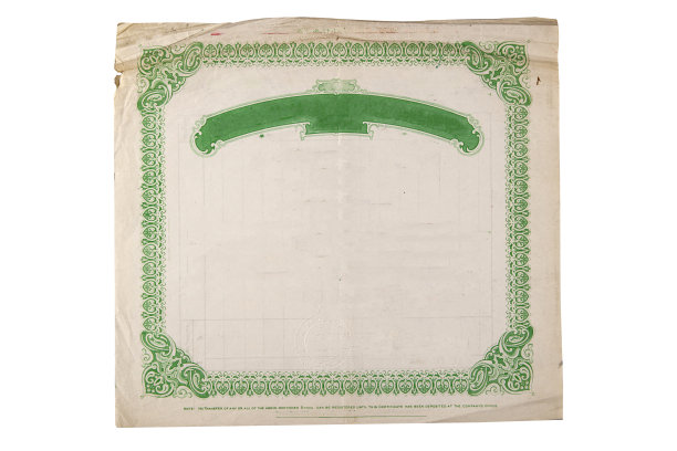 空白实际证书与优雅的边界。副本空间的老式证书或共享证书图片下载