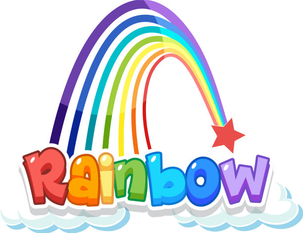 彩虹字标志上的云图片下载